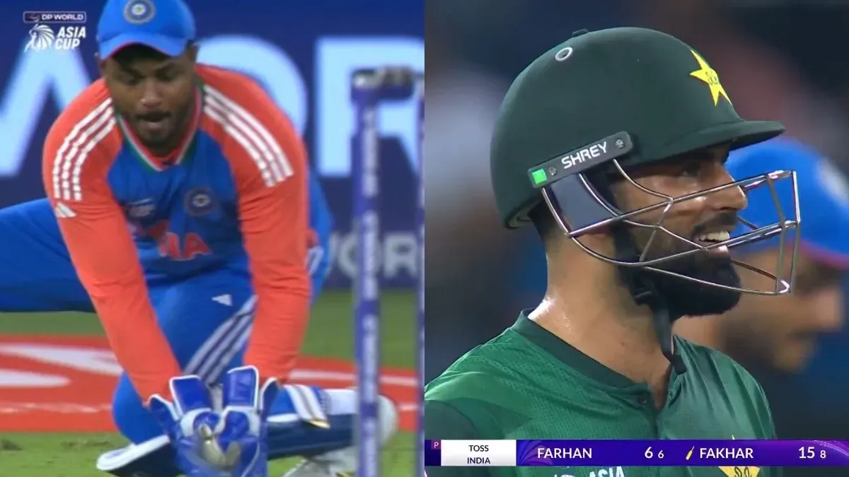 Fakhar Zaman declared out after a disputed catch in the Asia Cup 2025 Super 4 clash between Pakistan and India, sparking criticism from former players.