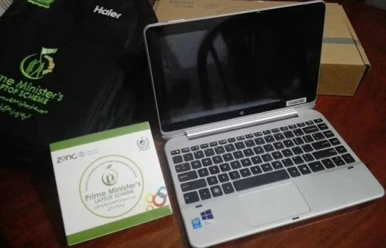 Prime Minister’s Laptop Scheme Application Guide
