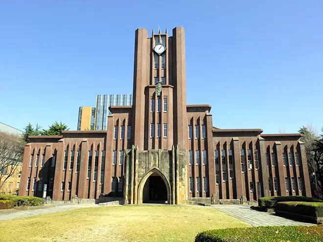 University of Tokyo main campus building representing ADB-Japan Scholarship 2026 for Pakistani students