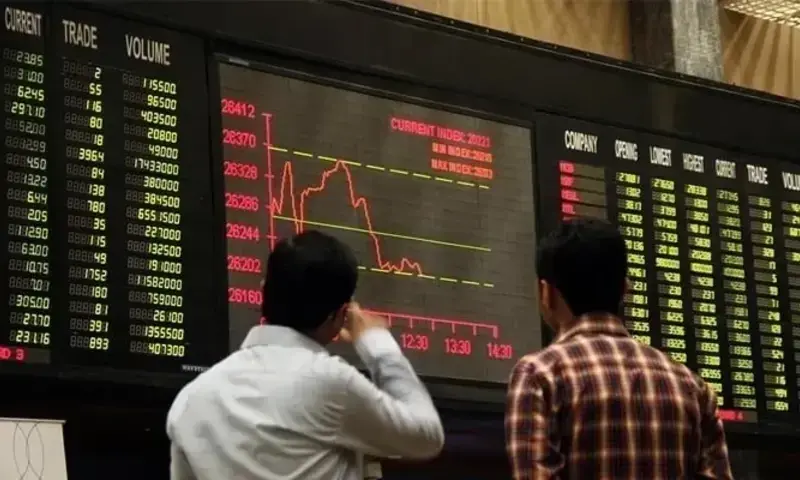 Investors watching stock market screen as Pakistan Stock Exchange crosses record high of 168,000 points