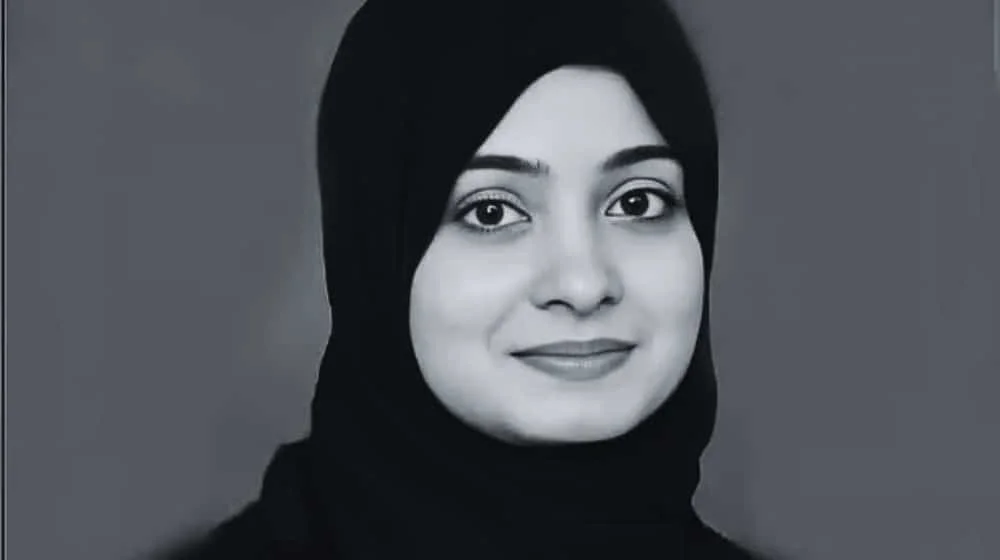Portrait of Pakistani doctor Dr. Maryam Shoukat who passed away before undergoing liver transplant in the US