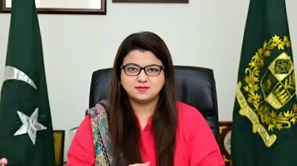 Shaza Fatima Khawaja announcing the Apple Pakistan launch and first official Apple Store partnership with Air Link