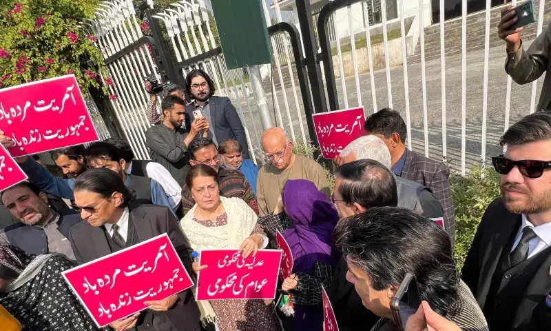 Opposition alliance TTAP protests outside Parliament House against the 27th Amendment