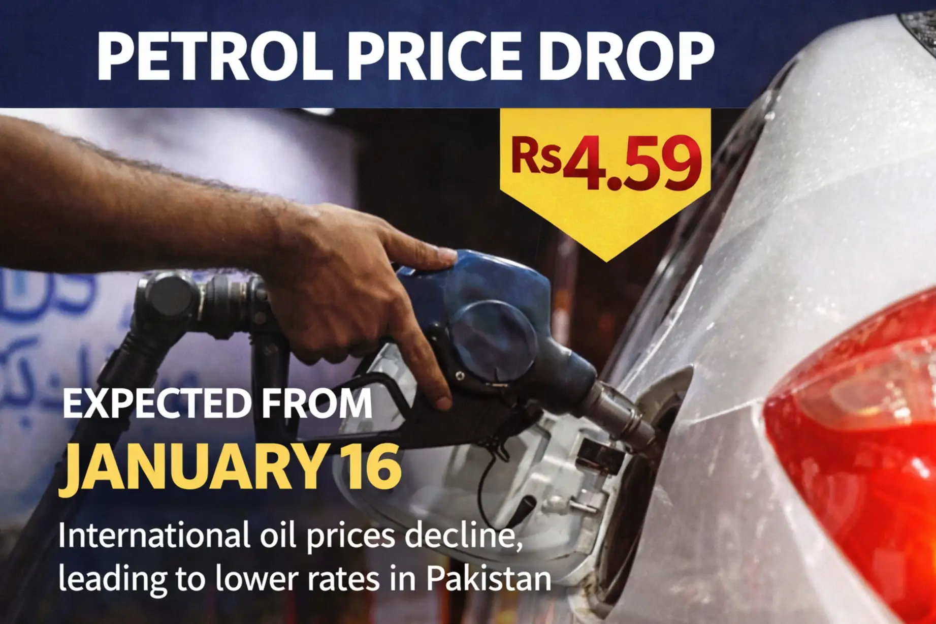 Petrol being filled at fuel station as Pakistan expects petrol price drop of Rs 4.59 from January 16 due to lower international oil prices