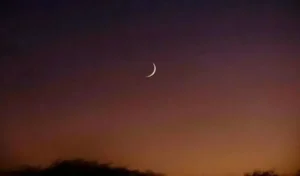 Ramadan Moon sighted in the evening sky marking the beginning of the holy month
