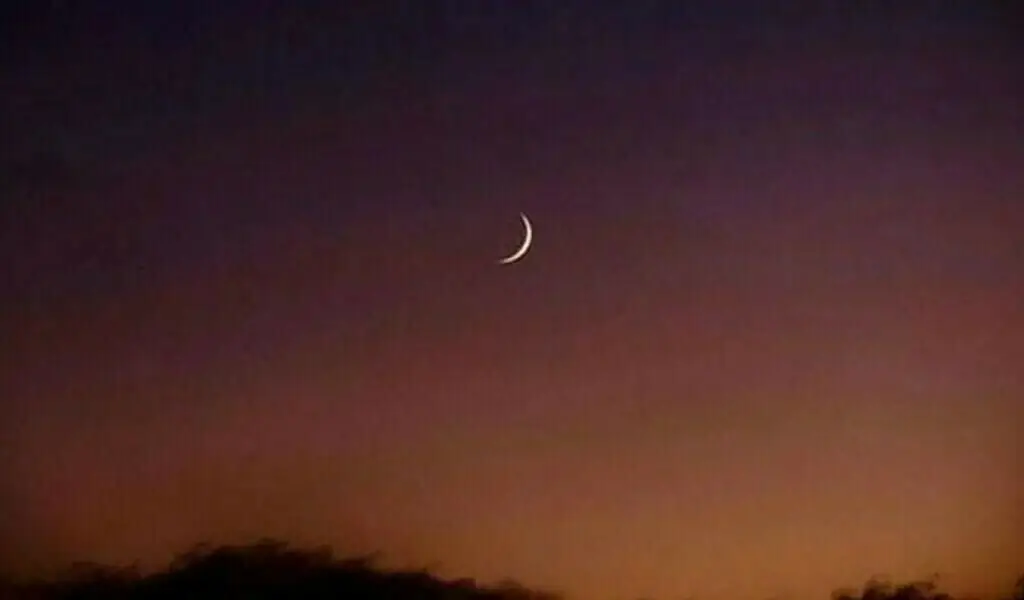 Bangladesh and India Begin Ramadan After Moon Sighting