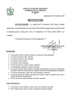 Official Islamabad holiday notification showing two day closure of offices and schools in twin cities