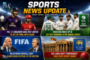Multiple panel sports news update graphic including images of HBL PSL players for Kingsmen and United, Babar Azam and the Pakistan cricket team celebrating after rising in the ICC Test rankings, two officials at a FIFA meeting, and the Sri Lanka cricket board office with Sri Lanka Cricket and government information. Text on the image describes stories like "PSL 11: Kingsmen edge past United", "Pakistan move up in ICC Test Rankings", "Palestinian Football Chief slams Israeli official", and "Sri Lanka Govt 'temporarily' takes over cricket board".