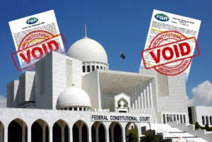 Federal Constitutional Court building with FBR Section 7E deemed income tax documents stamped VOID and UNCONSTITUTIONAL, representing the landmark judgment on deemed income tax