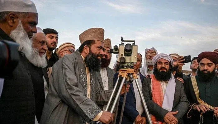 Eid ul Adha 2026 Moon Sighting Expected on May 17
