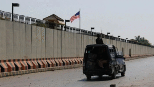 The US Peshawar Consulate building in Pakistan representing the phased closure of diplomatic operations.