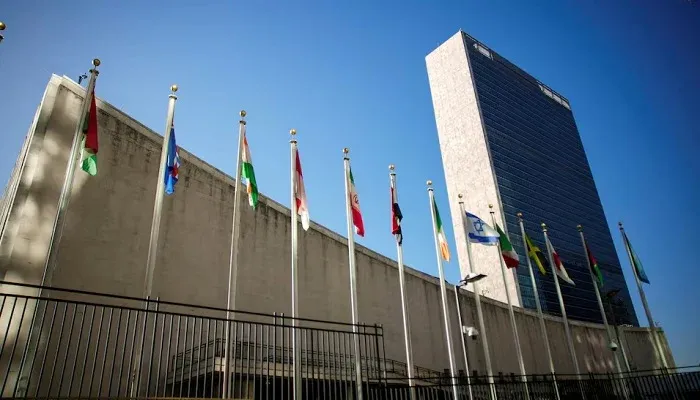 Flags outside United Nations building during UN nuclear talks on global disarmament