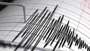 Seismograph recording strong tremors during the Balochistan Earthquake, showing earthquake intensity and seismic activity.