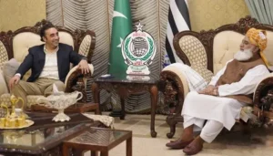 PPP JUI-F AJK election alliance leaders meeting for joint candidates announcement