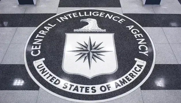 CIA headquarters seal displayed on the floor amid concerns over the US-Iran Standoff and intelligence coordination disputes.