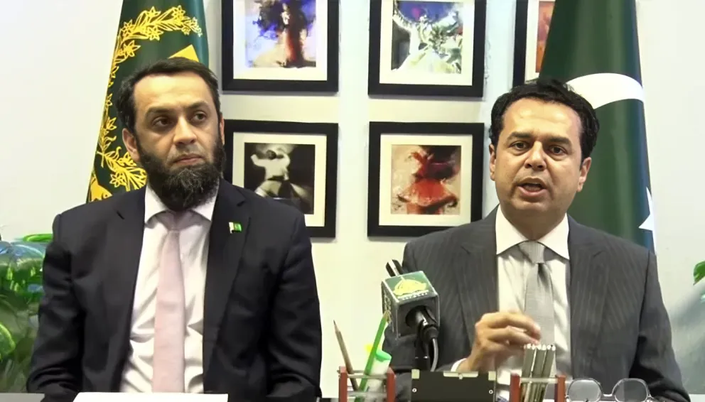 AJK Elections press conference as Federal Information Minister Attaullah Tarar and State Minister Talal Chaudhry address the media in Islamabad.