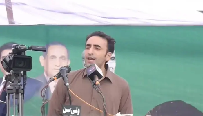 Bilawal Claims PML-N Wants Constitutional Change for AJK Premier