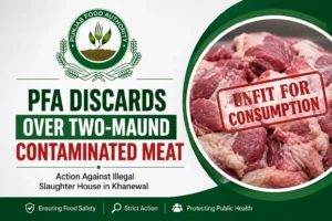 Contaminated Meat seized by Punjab Food Authority during a raid on an illegal slaughterhouse in Khanewal.