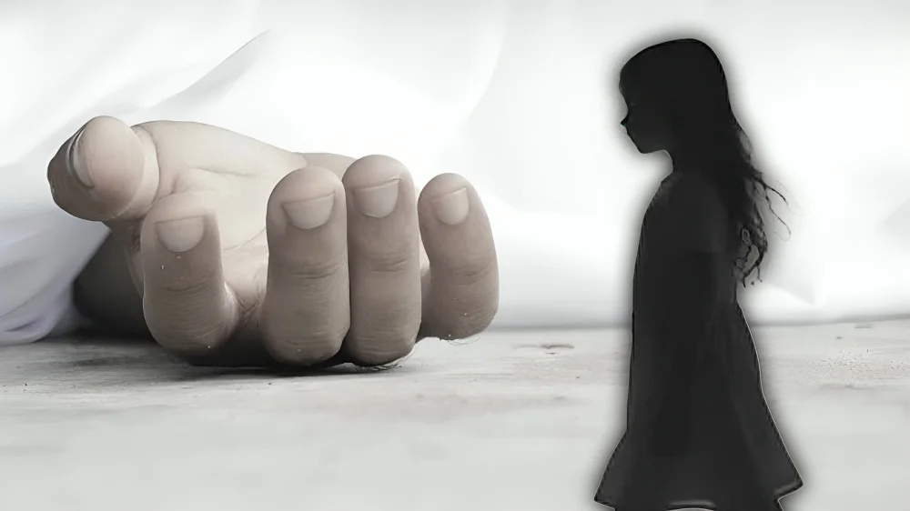 Illustration representing the Lahore Tuition case involving a 10 year old girl found dead at a private tuition centre in Lahore's Ichhra area.
