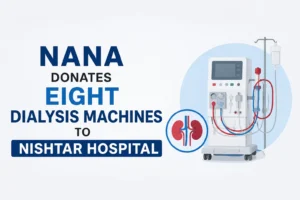 Simple illustration showing the NANA Donation of eight dialysis machines to Nishtar Hospital to improve free kidney treatment services.