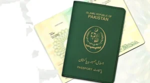 Pakistan passport showing new Passport Home Delivery service launched for citizens