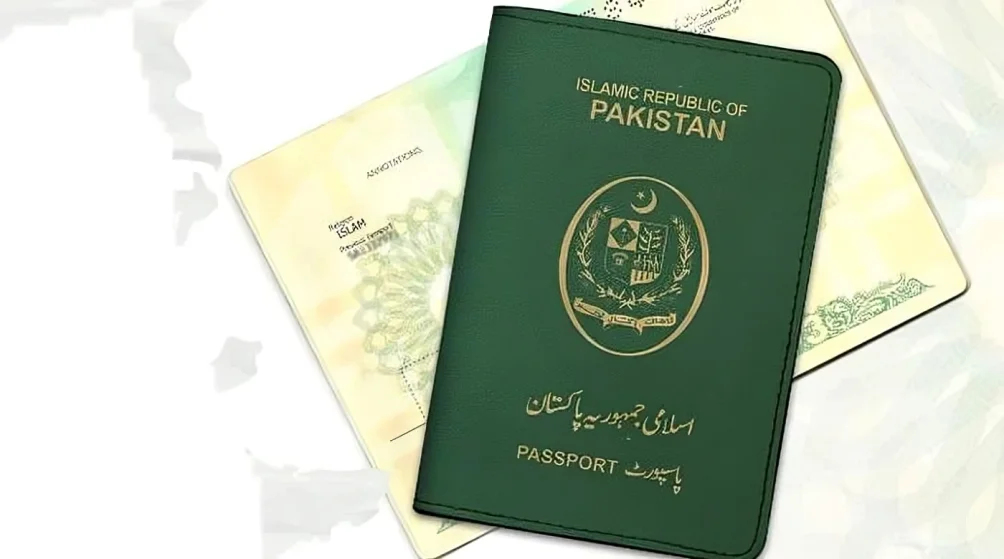 Pakistan passport showing new Passport Home Delivery service launched for citizens