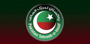 Pakistan Tehreek-e-Insaf logo representing PTI AJK Boycott of the upcoming Azad Kashmir elections