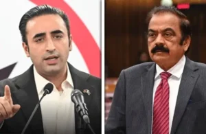 Rana Sanaullah Bilawal political leaders during the ongoing political debate over AJK and national issues.