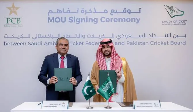 PCB to Build Cricket Stadium in Saudi Arabia Through New Partnership
