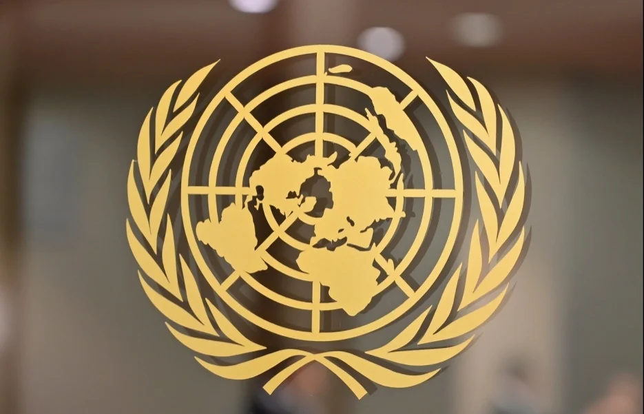 United Nations logo representing UN Aid Cuts and the humanitarian funding crisis affecting women and girls worldwide.