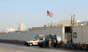 US Consulates building in Karachi as consular and visa services resume for applicants and American citizens in Pakistan.