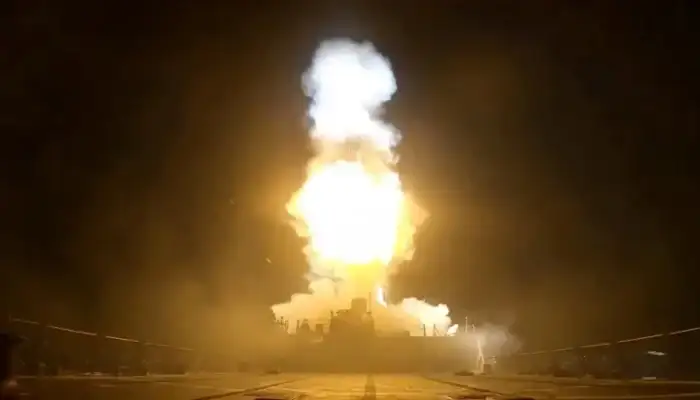 Missile launched during the escalating US Iran conflict as military operations intensify across the Gulf region.