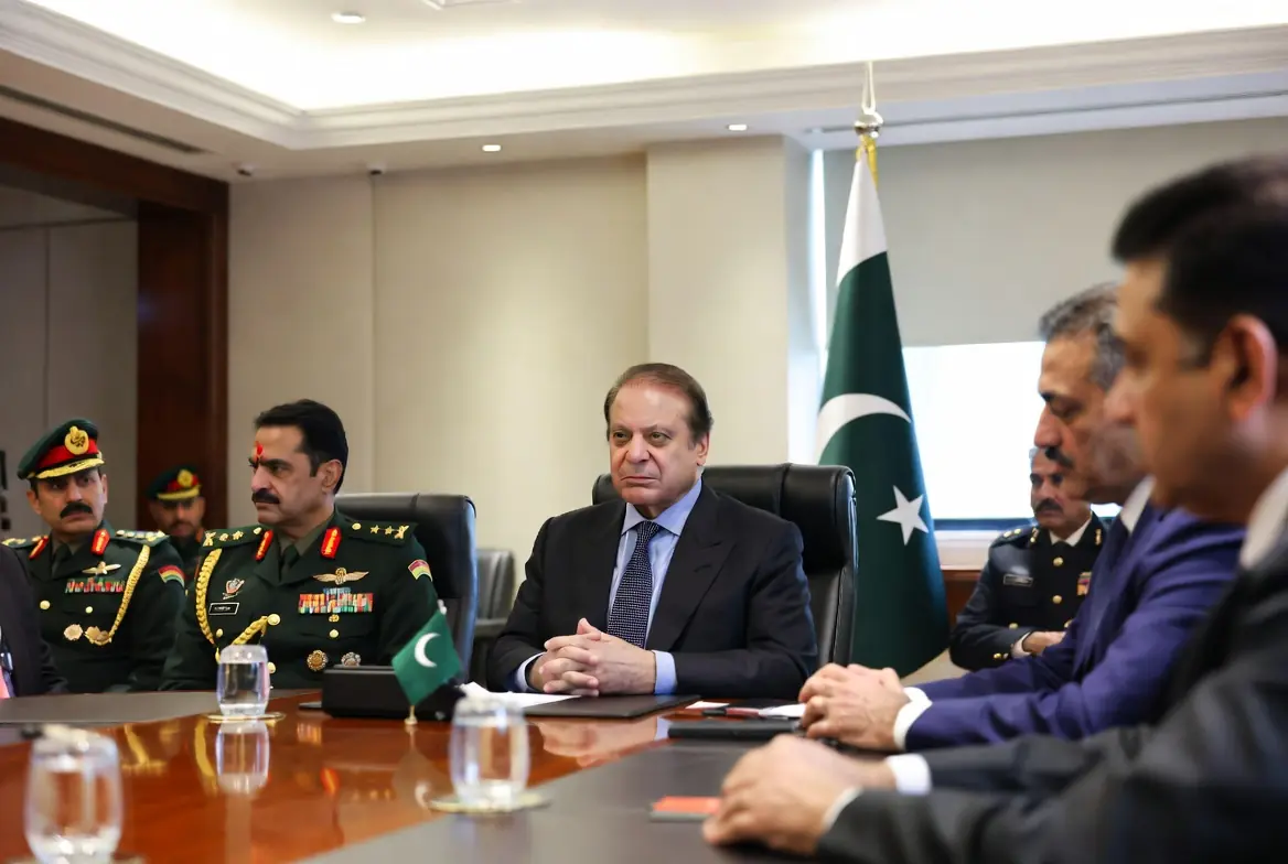 Nawaz Sharif seated with military and political leaders in formal meeting promoting institutional unity with Pakistani flags in background