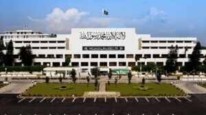 Parliament house building illustrating provincial government powers in Pakistan